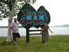 p1010078_thumb.jpg