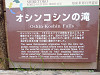 p1010188_thumb.jpg