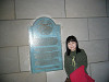 P1000716_thumb.jpg