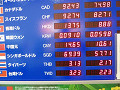 P1010017_thumb.jpg