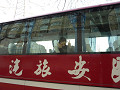 P1010216_thumb.jpg