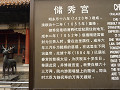 P1010515_thumb.jpg