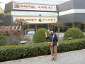 P1010535_thumb.jpg