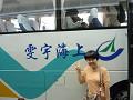 p1010088_thumb.jpg