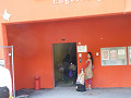 p1010921_thumb.jpg
