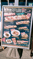 img20220122114237_thumb.jpg