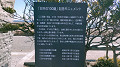 img20220122124316_thumb.jpg