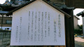 img20220311094016_thumb.jpg