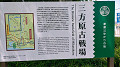 img20220422122021_thumb.jpg