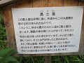img_0080_thumb.jpg