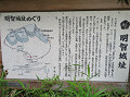 img_0104_thumb.jpg
