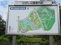 img_0083_thumb.jpg