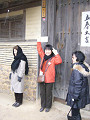 P1030138_thumb.jpg