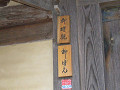 P1030140_thumb.jpg
