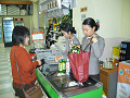 P1030170_thumb.jpg