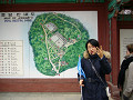 P1030219_thumb.jpg