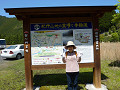 p1010867_thumb.jpg