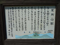 p1010883_thumb.jpg