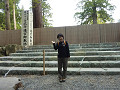 p1000289_thumb.jpg