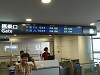 p9290004_thumb.jpg