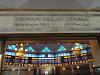 pa010234_thumb.jpg