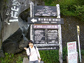 P1040156_thumb.jpg
