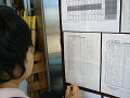 P1040218_thumb.jpg