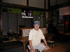 08170011_thumb.jpg