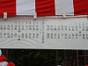 p1000461_thumb.jpg