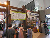 p9290011_thumb.jpg