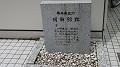 img_0068_thumb.jpg