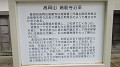img_0937_thumb.jpg