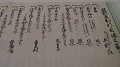 img_0400_thumb.jpg