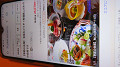 img_0299_thumb.jpg