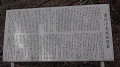 s1010073_thumb.jpg
