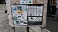 pana0101_thumb.jpg