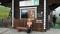 pana0333_thumb.jpg