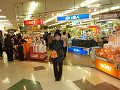 p1000018_thumb.jpg