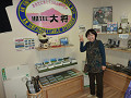 p1000067_thumb.jpg