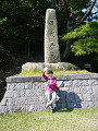 P1040823_thumb.jpg