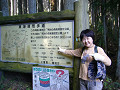 p1050021_thumb.jpg