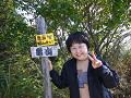 p1050033_thumb.jpg