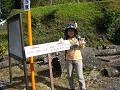 p1050058_thumb.jpg