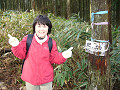 P1050534_thumb.jpg