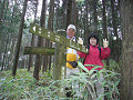 P1050542_thumb.jpg
