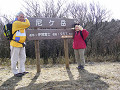P1050550_thumb.jpg