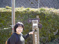 P1050667_thumb.jpg