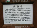 P1050818_thumb.jpg