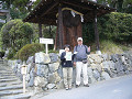 P1050844_thumb.jpg