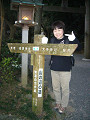 P1050846_thumb.jpg